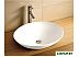 Умывальник WeltWasser Elbach 1025 Умывальник WeltWasser Elbach 1025