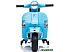Детский мотоцикл SUNDAYS VESPA PX150 BJ008 (синий) Детский мотоцикл SUNDAYS VESPA PX150 BJ008 (синий)