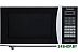 Микроволновая печь Panasonic NN-GT352WZPE