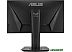 Монитор ASUS TUF Gaming VG258QM