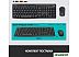 Клавиатура + мышь Logitech MK295 Silent (черный) Клавиатура + мышь Logitech MK295 Silent (черный)