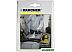 Щетка для моющего пылесоса Karcher 2.885-018.0 Щетка для моющего пылесоса Karcher 2.885-018.0