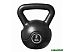 Гиря BRADEX SF 0703 2 кг