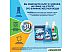 Средство от накипи Calgon 3 в 1 750 мл Средство от накипи Calgon 3 в 1 750 мл