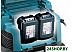 Пылесос Makita DVC150LZ (без АКБ и ЗУ) Пылесос Makita DVC150LZ (без АКБ и ЗУ)