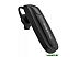Bluetooth гарнитура Borofone BC21 (черный) Bluetooth гарнитура Borofone BC21 (черный)