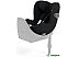 Детское автокресло Cybex Sirona T i-Size (без базы, sepia black plus) Детское автокресло Cybex Sirona T i-Size (без базы, sepia black plus)