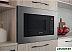 Микроволновая печь Indesit MWI 120 GX Микроволновая печь Indesit MWI 120 GX
