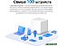 Wi-Fi система Mercusys Halo H30 (3 шт) Wi-Fi система Mercusys Halo H30 (3 шт)