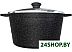 Кастрюля НМП Neva Granite NG6650 Кастрюля НМП Neva Granite NG6650