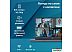 Ноутбук iRU Tactio 15PHC 2046017 Ноутбук iRU Tactio 15PHC 2046017