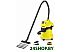 Пылесос Karcher WD 3 P (MV 3 P) (1.629-880.0) Пылесос Karcher WD 3 P (MV 3 P) (1.629-880.0)