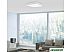 Светодиодная панель Yeelight LED Ceiling Lamp Plus 500мм (YLXD10YL) Светодиодная панель Yeelight LED Ceiling Lamp Plus 500мм (YLXD10YL)