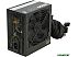 Блок питания Thermaltake TR2 S 650W (TRS-0650P-2) Блок питания Thermaltake TR2 S 650W (TRS-0650P-2)
