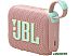 Беспроводная колонка JBL Go 4 (розовый) Беспроводная колонка JBL Go 4 (розовый)