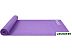 Коврик BRADEX SF 0397 Коврик BRADEX SF 0397