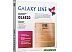 Напольные весы Galaxy Line GL 4820 Напольные весы Galaxy Line GL 4820