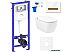 Унитаз Lavinia Boho Smart V-Clean 7 в 1 87561137 Унитаз Lavinia Boho Smart V-Clean 7 в 1 87561137