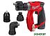 Дрель-шуруповерт Milwaukee M12 FDDXKIT-202X 4933464979 (с 2-мя АКБ, кейс)