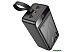 Внешний аккумулятор Hoco J123C 60000mAh