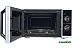 Микроволновая печь Toshiba MW3-MM21PE(WH)