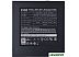 Блок питания Cooler Master XG850 Platinum MPG-8501-AFBAP-EU Блок питания Cooler Master XG850 Platinum MPG-8501-AFBAP-EU