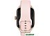 Умные часы Amazfit GTS 4 (золотистый, с розовым ремешком из фторэластомера) Умные часы Amazfit GTS 4 (золотистый, с розовым ремешком из фторэластомера)