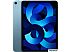 Планшет Apple iPad Air 2022 64GB (синий)