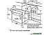 Духовой шкаф Bosch HBF114ES0 Духовой шкаф Bosch HBF114ES0