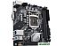 Материнская плата ASUS Prime H410I-Plus/CSM