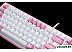 Игровая клавиатура Redragon Hades Pink (70821)