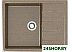 Кухонная мойка MARRBAXX Катрин Z151 (терракотовый Q9) Кухонная мойка MARRBAXX Катрин Z151 (терракотовый Q9)