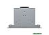 Кухонная вытяжка Krona Selina 600 PRM Inox 3P (нержавеющая сталь) Кухонная вытяжка Krona Selina 600 PRM Inox 3P (нержавеющая сталь)