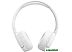 Наушники JBL Tune 670NC (белый, китайская версия) Наушники JBL Tune 670NC (белый, китайская версия)