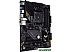 Материнская плата ASUS TUF Gaming B550-Plus WiFi II Материнская плата ASUS TUF Gaming B550-Plus WiFi II