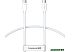 Кабель Baseus Superior Series 2 USB4 Full-Function Fast Charging Cable 240W USB Type-C - USB Type-C Кабель Baseus Superior Series 2 USB4 Full-Function Fast Charging Cable 240W USB Type-C - USB Type-C