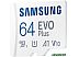 Карта памяти SAMSUNG EVO Plus 2021 microSDXC 64GB (с адаптером) Карта памяти SAMSUNG EVO Plus 2021 microSDXC 64GB (с адаптером)