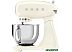 Миксер планетарный Smeg SMF03CREU Миксер планетарный Smeg SMF03CREU