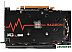 Видеокарта Sapphire Pulse Radeon RX 6600 8GB GDDR6 11310-01-20G