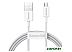 Кабель Baseus CAMYS-A02 USB Type-A - microUSB (2 м, белый) Кабель Baseus CAMYS-A02 USB Type-A - microUSB (2 м, белый)