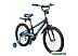 Детский велосипед Novatrack Forest 20 2021 201FOREST.BK21 (черный) Детский велосипед Novatrack Forest 20 2021 201FOREST.BK21 (черный)
