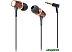 Наушники Ritmix RH-160 Wooden Наушники Ritmix RH-160 Wooden
