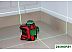 Лазерный нивелир Condtrol Omniliner G3D Лазерный нивелир Condtrol Omniliner G3D