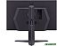 Игровой монитор LG UltraGear 27GR75Q-B