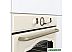 Духовой шкаф Gorenje BOS67371CLI (бежевый)