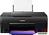 МФУ Canon PIXMA G640 МФУ Canon PIXMA G640