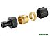 Комплект KARCHER 2.645-010.0 Комплект KARCHER 2.645-010.0