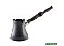 Турка Ceraflame Ibriks Hammered D9404 (графит) Турка Ceraflame Ibriks Hammered D9404 (графит)
