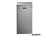 Посудомоечная машина BEKO DFS05012S
