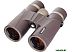 Бинокль Levenhuk New Vegas ED 10x42 84670